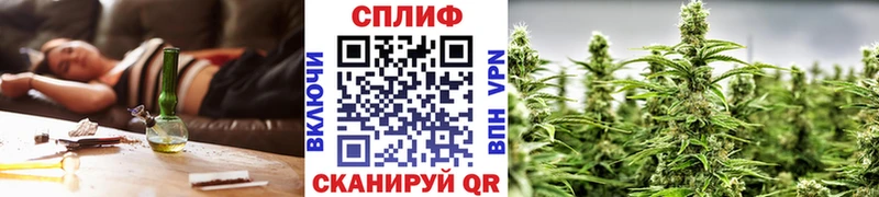 Купить Данков Бошки Шишки  А ПВП  Меф мяу мяу 