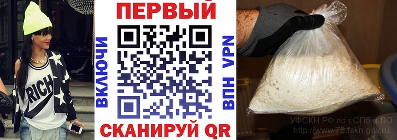 ссылка на мегу онион  Данков  Amphetamine 97% 