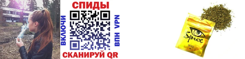 купить   OMG ТОР  Бутират бутик  Данков 