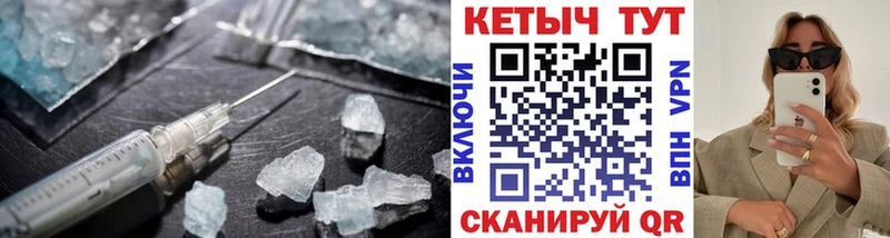 Кетамин VHQ Данков