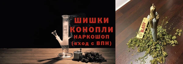 соль курить ск Елизово