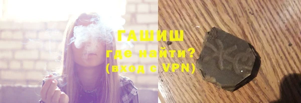 хмурый Алексеевка