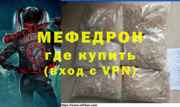 хмурый Алексеевка