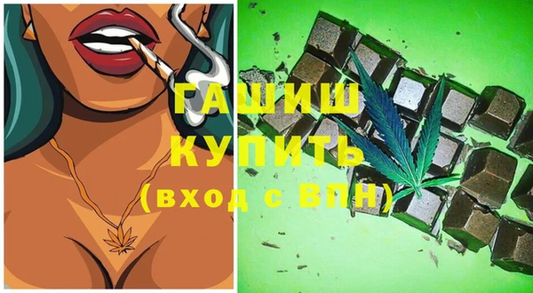 меф VHQ Елабуга