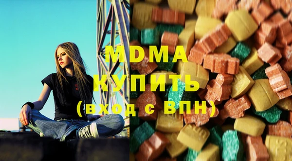 хмурый Алексеевка