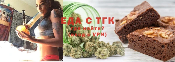 хмурый Алексеевка