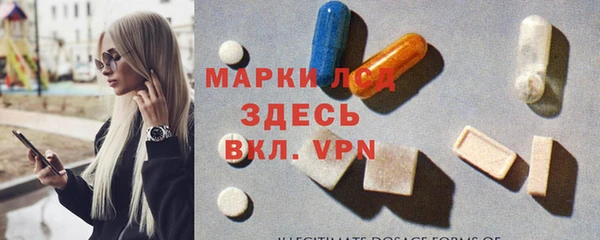 хмурый Алексеевка