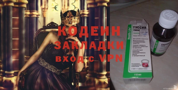 круглые Дмитровск