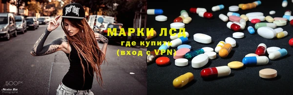 хмурый Алексеевка