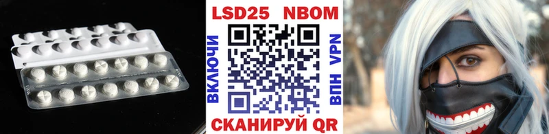 mega зеркало  Данков  LSD-25 экстази ecstasy 