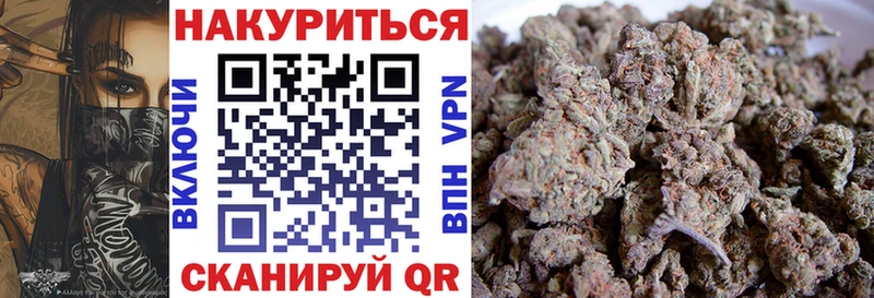 что такое   ссылка на мегу маркетплейс  Шишки марихуана Ganja  Данков 